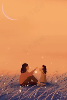 母亲节背景海报 