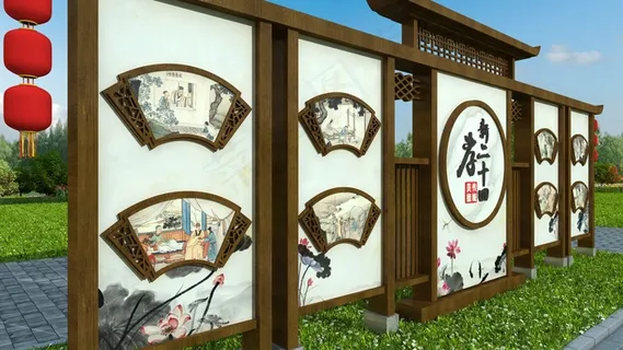 乡村振兴战略 乡村振兴战略