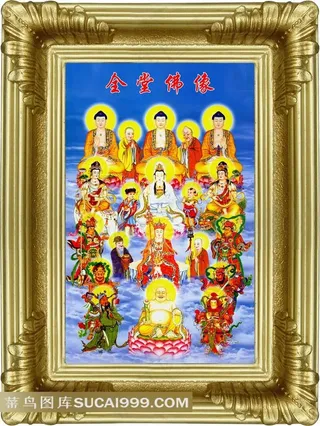 全佛图素材图片