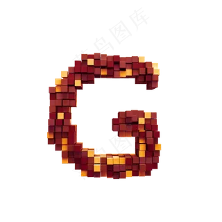 数字字母免扣图片  