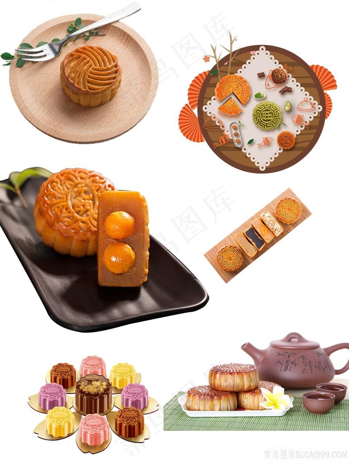 月饼png餐具美食图片