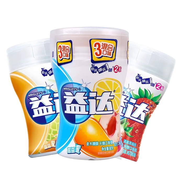 益达 (7)超市商品白底图免抠实物摄影png格式图片透明底