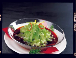 LCSC2922酸辣爽脆22