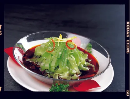 LCSC2922酸辣爽脆22 LCSC2922酸辣爽脆22