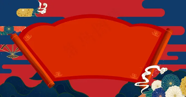 手绘国潮风展板背景