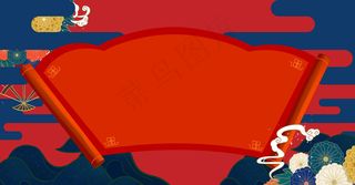 手绘国潮风展板背景