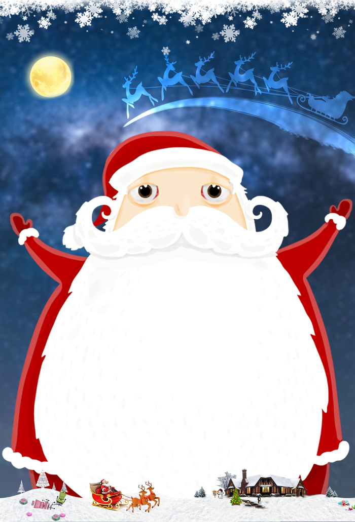 圣诞节卡通老人蓝色