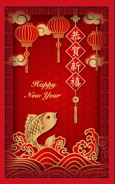 设计装饰礼盒祝贺新年eps,ai矢量模版下载