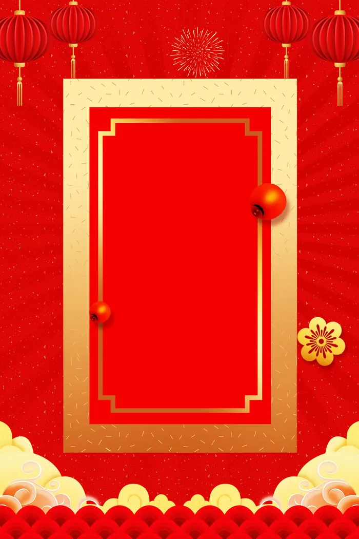 新年春节喜庆摄影楼背景图设计素材(4724x7087)psd模版下载