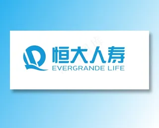 恒大人寿AI矢量LOGO标志