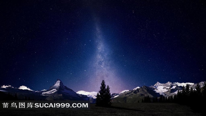 高清星空素材