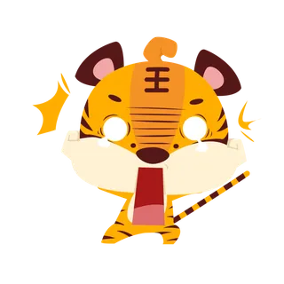 虎年可爱表情包吃惊