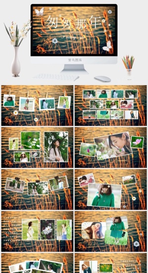 毕业相册PPT模板预览图