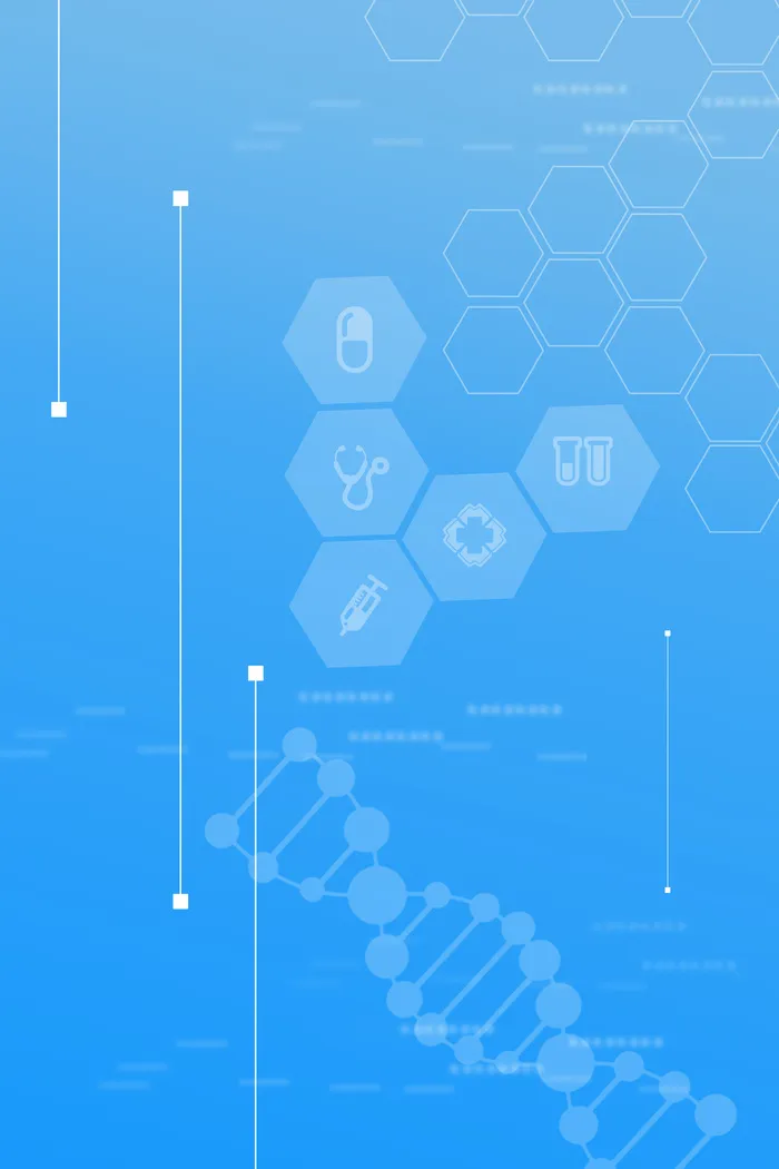 蓝色抽象医药背景图psd模版下载
