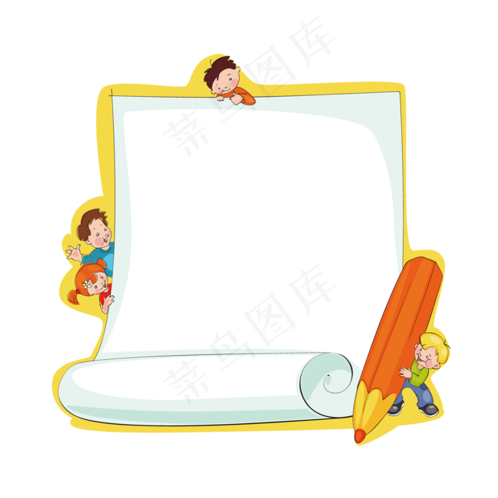 卡通边框 卡通彩色框  手绘对话框 可爱边框 免抠