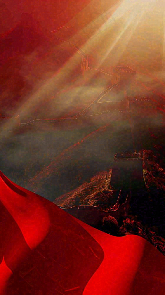 雄伟长城大气红色灯光