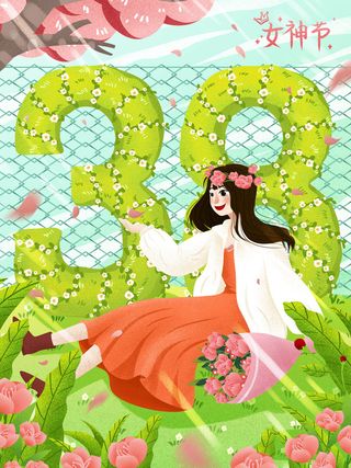 大气妇女节女神女王女生母亲节卡通手绘插图插画海报素材设计模板