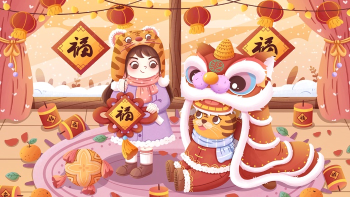 虎年中国风萌虎插画psd模版下载