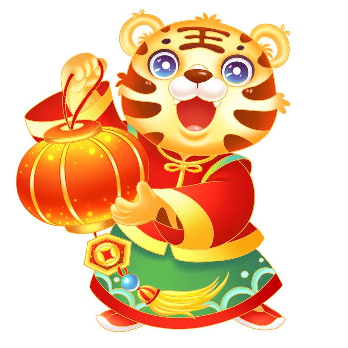 中国风2022虎年元旦新年卡通老虎形象装饰元素插画ps素材psd模版下载