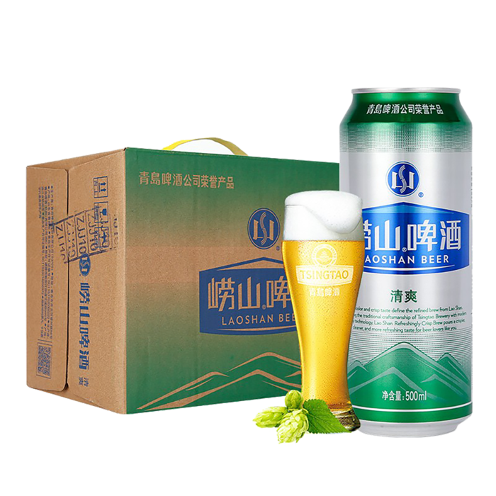 崂山 (17)啤酒超市商品白底图免抠实物摄影png格式图片透明底
