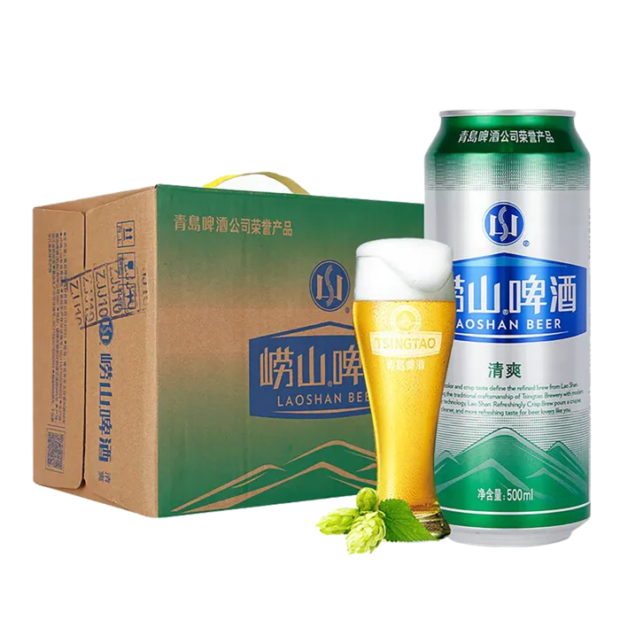 崂山 (17)啤酒超市商品白底图免抠实物摄影png格式图片透明底