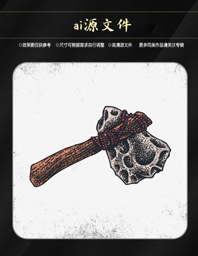 万圣节搞怪素材ai矢量模版下载