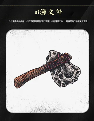 万圣节搞怪素材