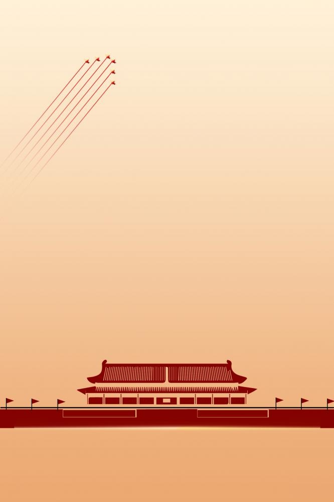 简约喜迎华诞庆建国海报背景