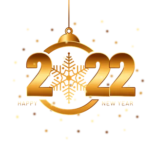 2022新年艺术创意字体虎年3D立体标题数字文字png免抠字素材