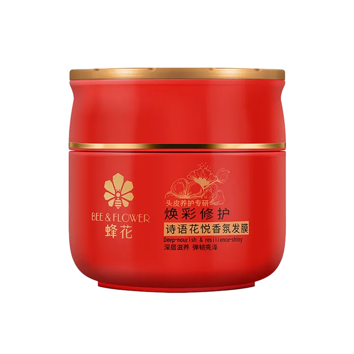 蜂花发膜超市商品白底图免抠实物摄影png格式图片透明底