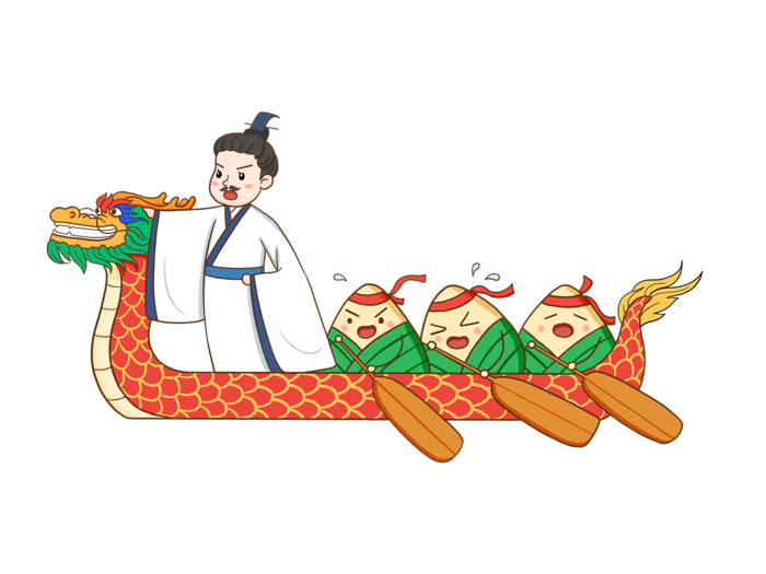 彩色手绘卡通端午节赛龙舟粽子划龙舟屈原元素PNG素材