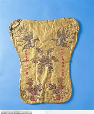 奉神器物-双龙戏珠花纹的扇子