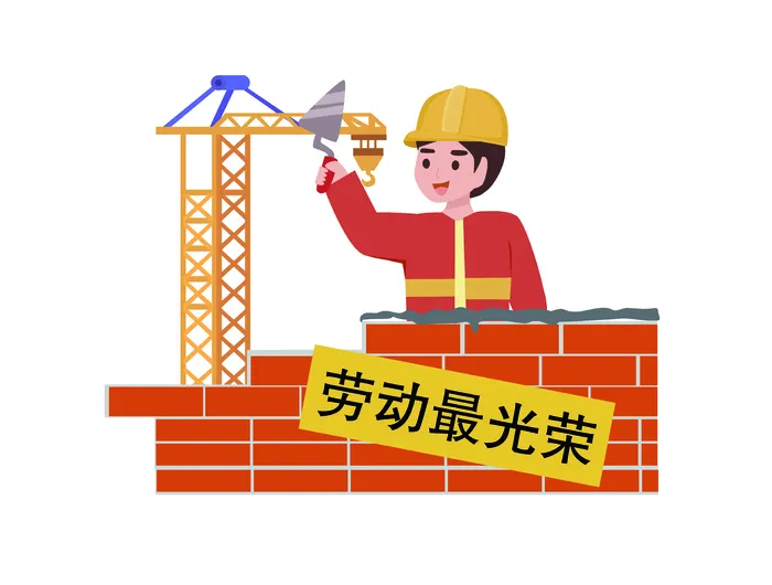 五一劳动节创意插画设计