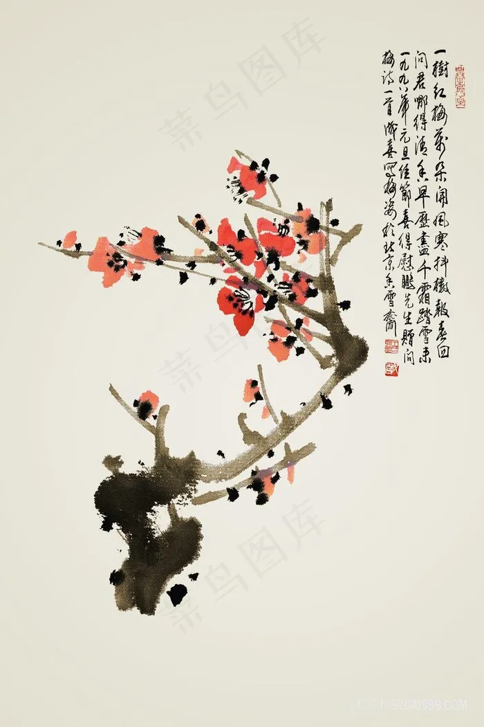 高清中式梅花装饰画
