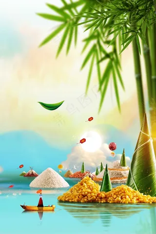 端午节海报背景 