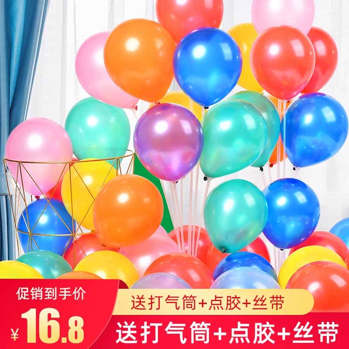 电商主图 主图图片