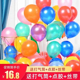 电商主图 主图图片