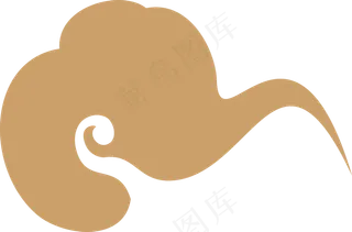 中式传统祥云中国风古典水纹吉祥图案免抠