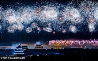 北京故宫绚丽多彩的烟花晚会高清图片