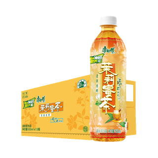 康师傅茉莉蜜茶 1超市商品白底图免抠实物摄影png格式图片透明底