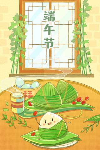 国潮风中国传统节日端午节赛龙舟粽子场景插画海报PSD设计素材