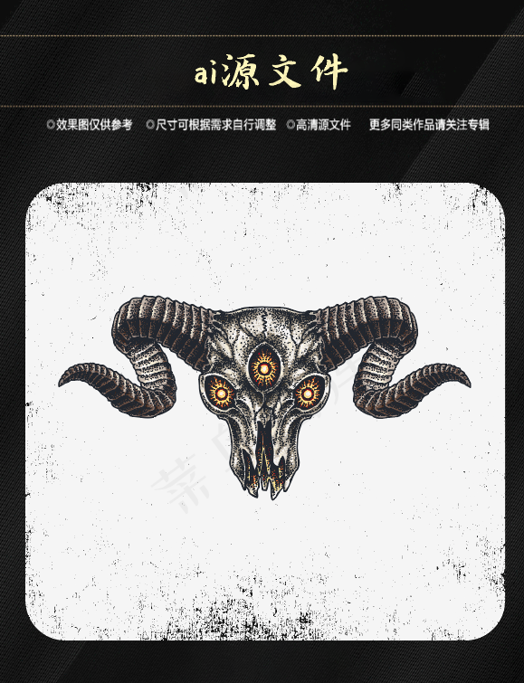 万圣节搞怪素材ai矢量模版下载
