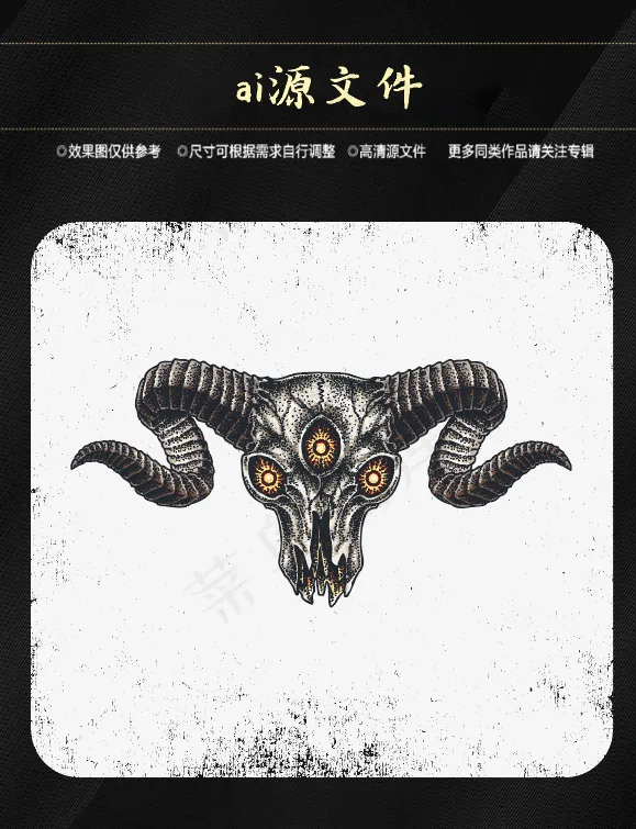 万圣节搞怪素材ai矢量模版下载