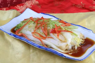 油浸白菜8元 (1)