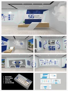 蓝色科技企业展馆5G技术展馆展厅文化墙 蓝色科技企业展馆5G技术展馆展厅文化墙