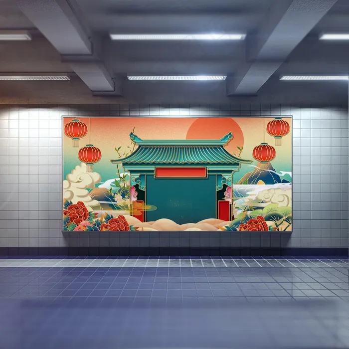 中国风国潮展板背景psd分层模板psd模版下载