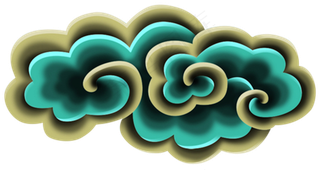 彩云 古典云 祥云图案 祥云素材 创意祥云  三色云 花边花纹 免抠