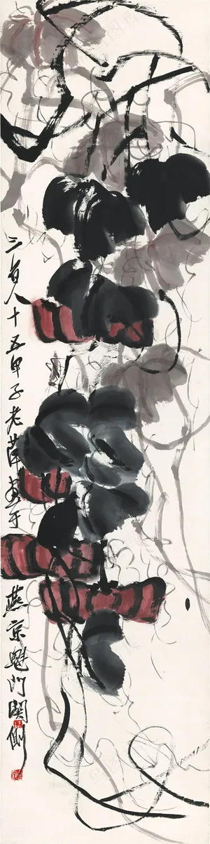 齐白石 金瓜图 齐白石 金瓜图