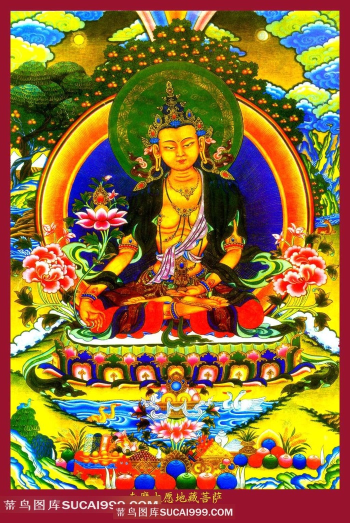 唐卡地藏菩萨