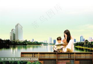 湖边母子教育阅读